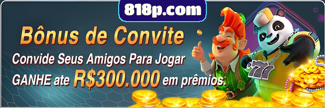 Compartilhar